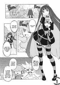 Page 2: 001.jpg | CRAZY 4 YOU! | View Page!