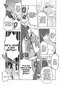 Page 8: 007.jpg | CRAZY 4 YOU! | View Page!