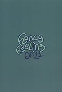 Page 2: 001.jpg | CRITICAL CHARM | View Page!