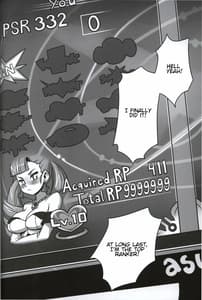 Page 4: 003.jpg | CRITICAL CHARM | View Page!