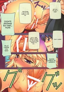 Page 12: 011.jpg | CROSS MAKE 2011 WINTER | View Page!