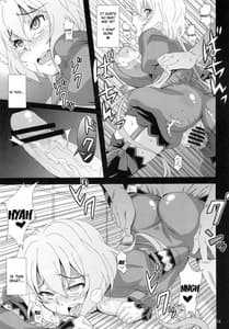 Page 14: 013.jpg | CRYSTAL BREAK | View Page!