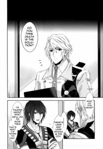 Page 3: 002.jpg | CXIA | View Page!