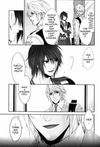 Page 4: 003.jpg | CXIA | View Page!