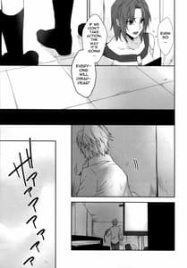 Page 6: 005.jpg | CXIA | View Page!