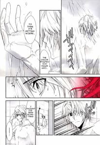 Page 7: 006.jpg | CXIA | View Page!