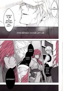 Page 8: 007.jpg | CXIA | View Page!