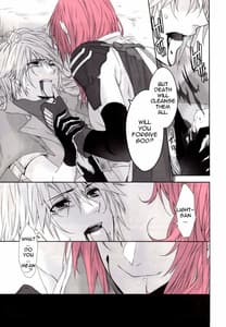 Page 14: 013.jpg | CXIA | View Page!