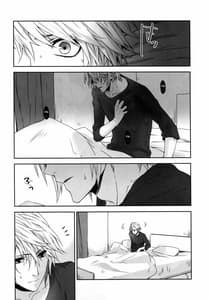 Page 15: 014.jpg | CXIA | View Page!