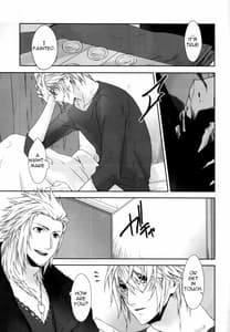 Page 16: 015.jpg | CXIA | View Page!