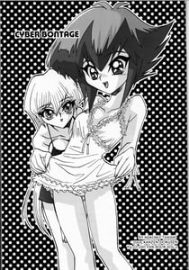 Page 2: 001.jpg | CYBER BONTAGE | View Page!