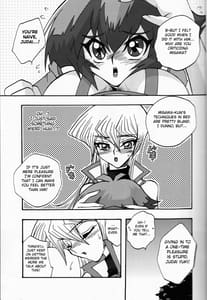 Page 6: 005.jpg | CYBER BONTAGE | View Page!