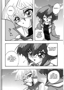 Page 7: 006.jpg | CYBER BONTAGE | View Page!