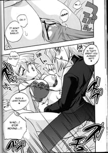 Page 15: 014.jpg | CYBER BONTAGE | View Page!