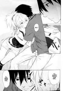Page 6: 005.jpg | Cadenza - Still in the Night | View Page!