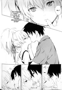 Page 7: 006.jpg | Cadenza - Still in the Night | View Page!