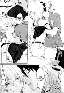Page 8: 007.jpg | Cadenza - Still in the Night | View Page!