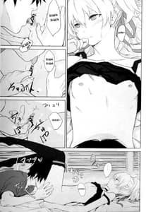 Page 10: 009.jpg | Cadenza - Still in the Night | View Page!