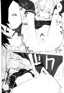 Page 15: 014.jpg | Cadenza - Still in the Night | View Page!