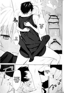Page 16: 015.jpg | Cadenza - Still in the Night | View Page!