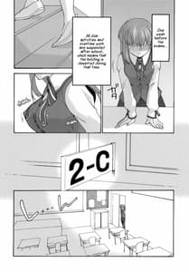 Page 5: 004.jpg | Cado | View Page!