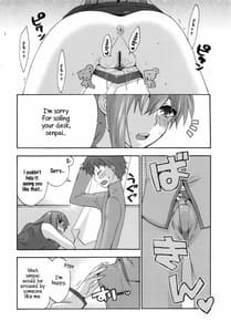 Page 15: 014.jpg | Cado | View Page!