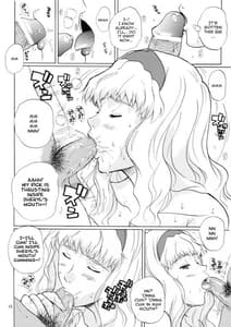 Page 11: 010.jpg | Call Me Tonight | View Page!