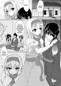 Page 2: 001.jpg | Call me Alice! | View Page!