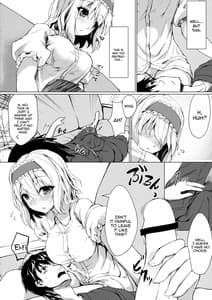 Page 5: 004.jpg | Call me Alice! | View Page!