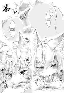 Page 7: 006.jpg | Calpis x Trap! | View Page!