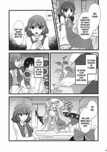 Page 2: 001.jpg | Campanella | View Page!