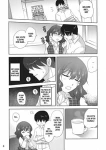 Page 5: 004.jpg | Campanella | View Page!