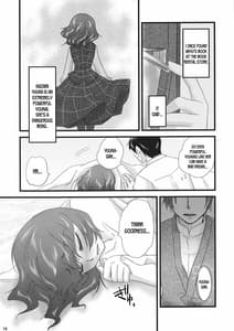 Page 13: 012.jpg | Campanella | View Page!