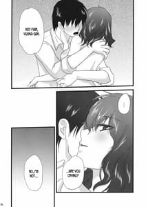 Page 15: 014.jpg | Campanella | View Page!