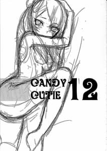 Page 2: 001.jpg | Candy Cutie 12 | View Page!