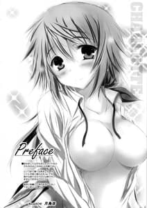 Page 3: 002.jpg | Cant Stop Loving You | View Page!