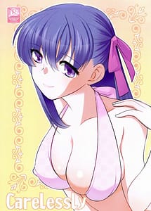 Read CareLessLy with English Translation