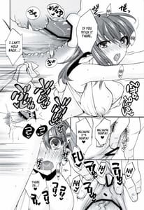 Page 7: 006.jpg | CareLessLy | View Page!