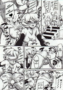 Page 13: 012.jpg | Carol-chan to Anal SEX de Mechakucha Omoide Tsukuttemita | View Page!