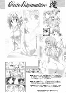 Page 4: 003.jpg | Carol | View Page!