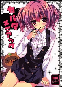 Read Carta Maniac with English Translation