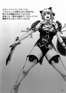Page 4: 003.jpg | Casamani 0 | View Page!
