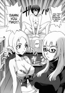 Page 6: 005.jpg | Catherine Katherine! | View Page!