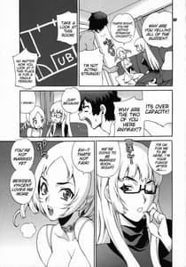 Page 7: 006.jpg | Catherine Katherine! | View Page!