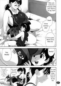 Page 7: 006.jpg | Cattleya no Hon -Mama to Musuko no Mitsugetsu | View Page!