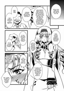 Page 5: 004.jpg | Cecilia-san ga Wana ni Hamatte Shokushu wo Haranjau Hon 2 | View Page!