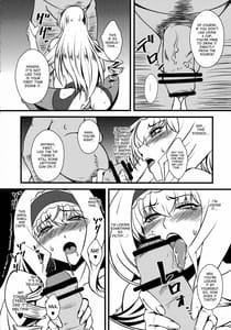 Page 8: 007.jpg | Cecilia-san ga Wana ni Hamatte Shokushu wo Haranjau Hon 2 | View Page!