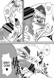 Page 9: 008.jpg | Cecilia-san ga Wana ni Hamatte Shokushu wo Haranjau Hon 2 | View Page!