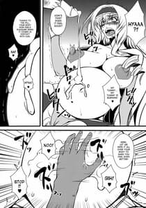 Page 16: 015.jpg | Cecilia-san ga Wana ni Hamatte Shokushu wo Haranjau Hon 2 | View Page!