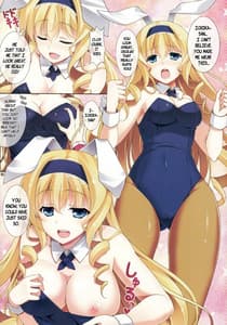 Page 3: 002.jpg | Cecilia Usagi wa Hatsujou Chuu | View Page!